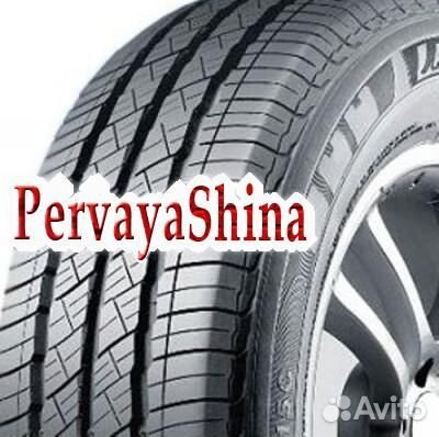 Landsail LSV88 185/75 R16