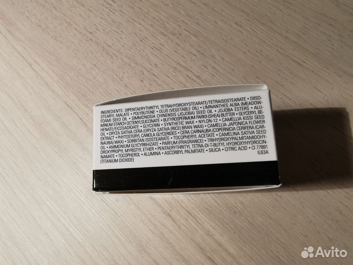 Бальзам для губ chanel hydra beauty nutrition