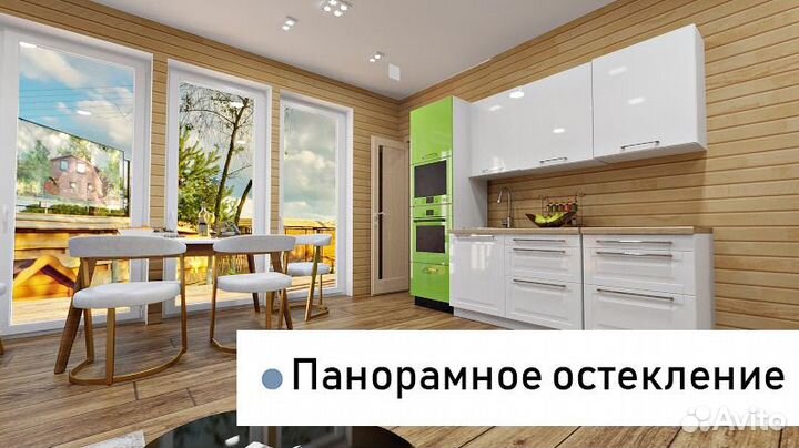 Модульный дом в стиле Барнхаус