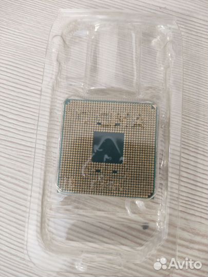 AMD Ryzen 3 1200