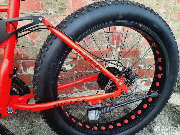 Велосипед взрослый в рассрочку