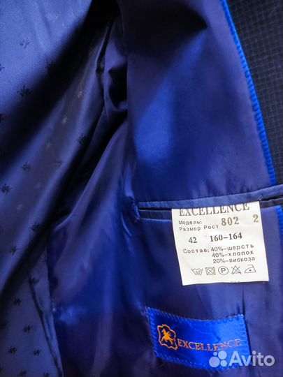 Пиджак на подростка