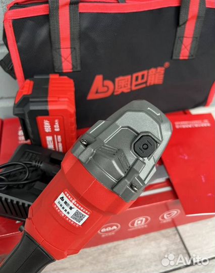 Болгарка Abalon ABL125C оригинал (Арт.24209)