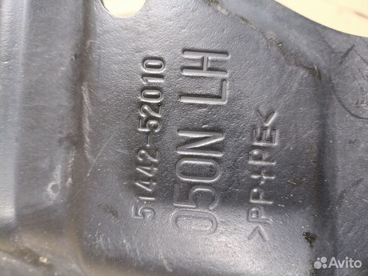 Защита двс Toyota Platz NCP16