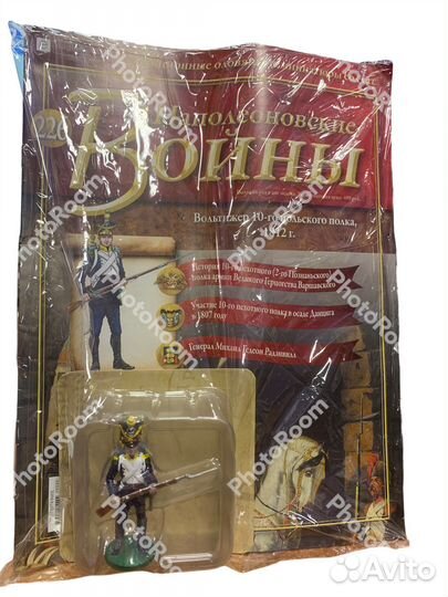 Коллекционные оловянные миниатюры солдат