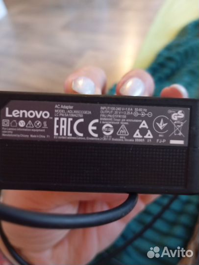 Зарядка для ноутбука lenovo