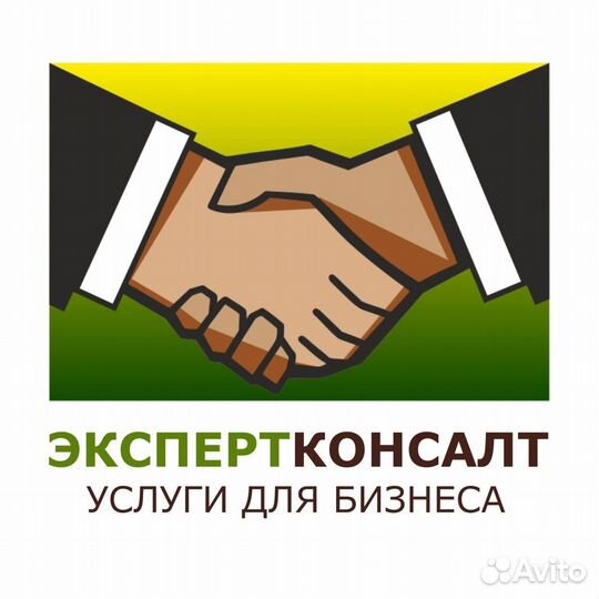 Ликвидация ооо, юрист