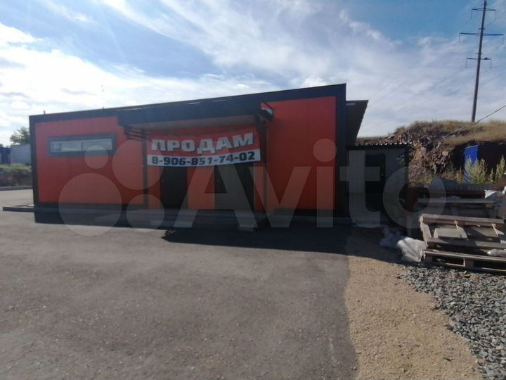 Свободного назначения, 237 м²