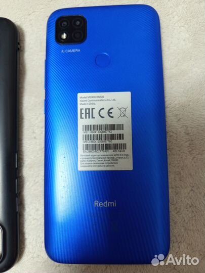 Xiaomi Redmi 9C (NFC), 3/64 ГБ