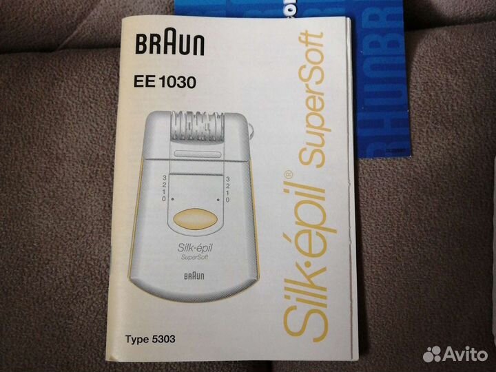 Эпилятор braun silk epil SuperSoft