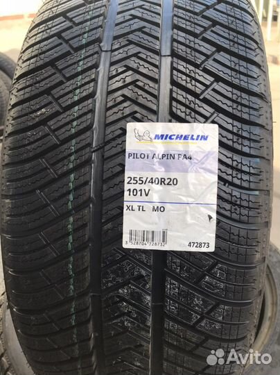 Michelin Pilot Alpin PA4 255/40 R20 и 285/35 R20