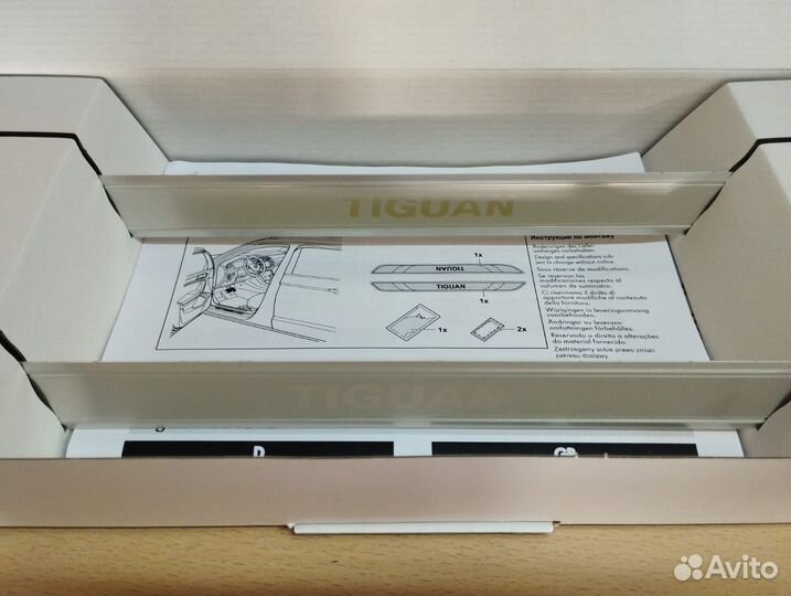 Накладки на пороги 5NA071303