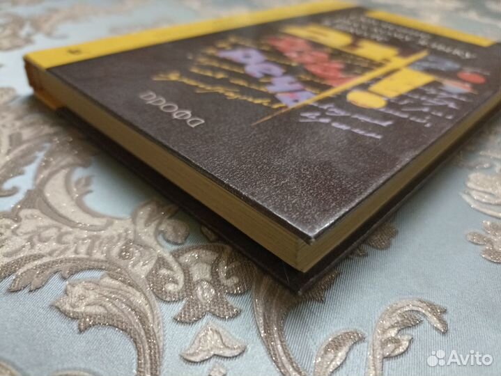 Обучение русскому языку в школе 2004г