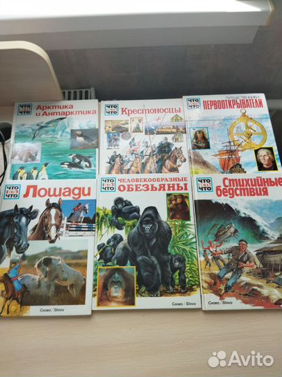 Книги очень много