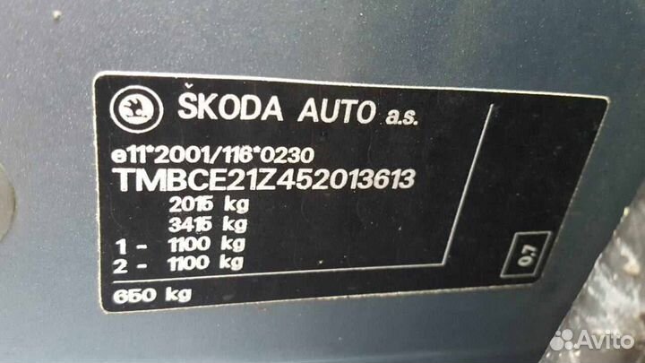 Полуось передняя левая Skoda Octavia 2 (A5) 2004