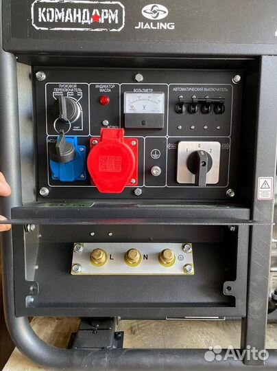 Генератор дизельный 3.2 кВт