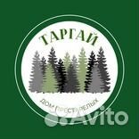 Нянечка-санитарка с проживанием. Пансионат