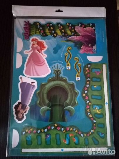 3D театр книжка Подводный дворец Ариэль