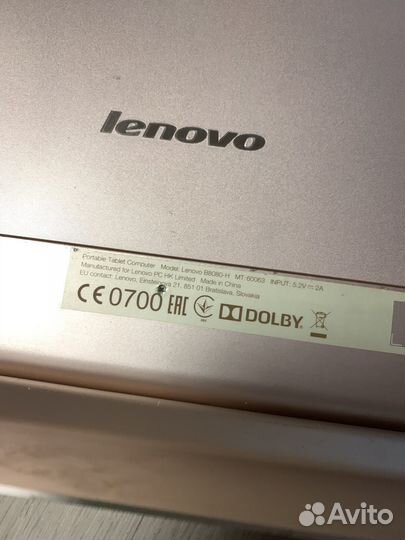 Планшет lenovo B8080-H wi-fi и 3g бит сенсор