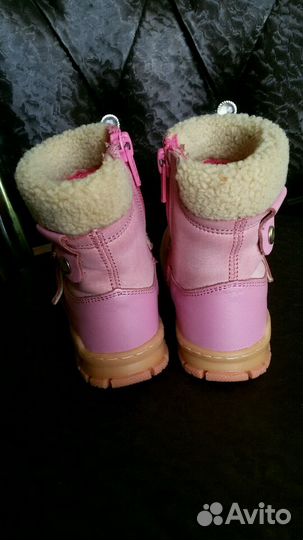 Сапожки minimen