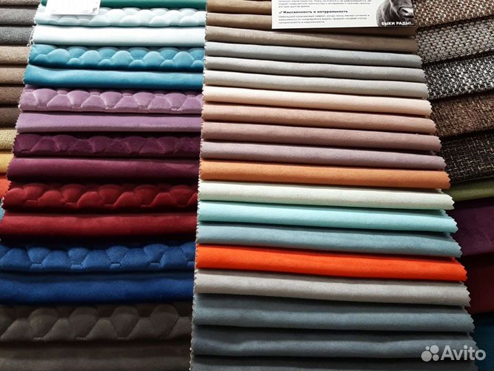 Ткани и кожа мебельные