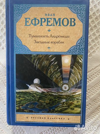 Нефриты и нефрозы медицинская литература СССР