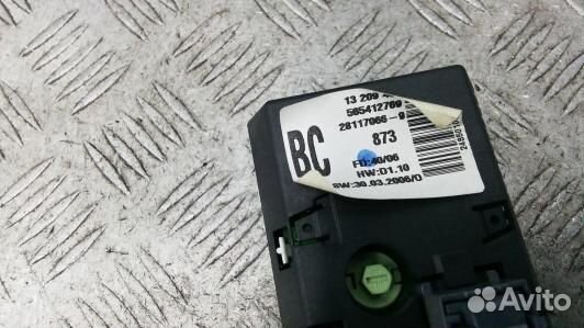 Монитор opel corsa D (8DN16JA01)