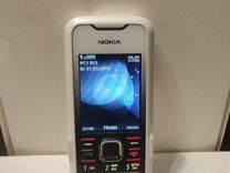 Nokia 7210 Supernova