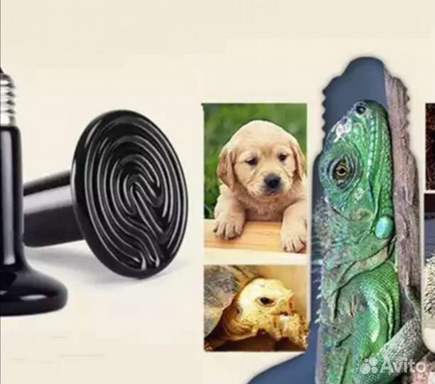 Лампа нагревательная керамическая, E27, 100 Вт