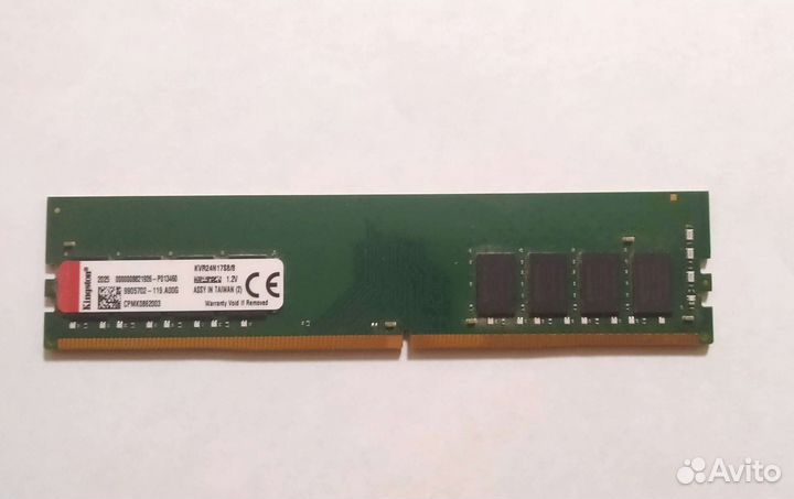 Оперативная память Kingston 8Gb ddr4