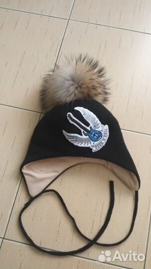 Зимняя шапка