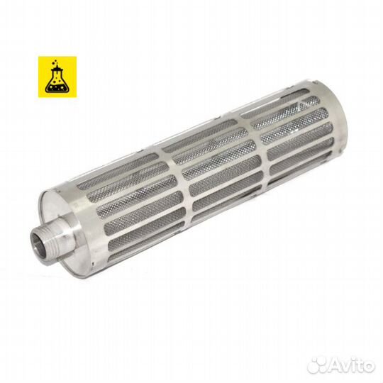 Базука для сусловарочного котла Вейн