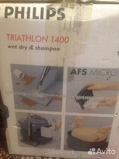 Пылесос Philips Triathlon 1400