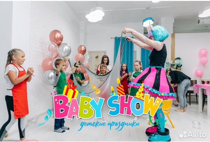 Мастер-класс по слаймам