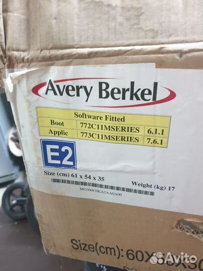 Весы кухонные электронные новые avery berkel