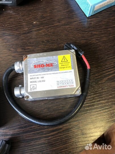 Блок зажигания ксенон sho-me L32.332 9v-16v e4