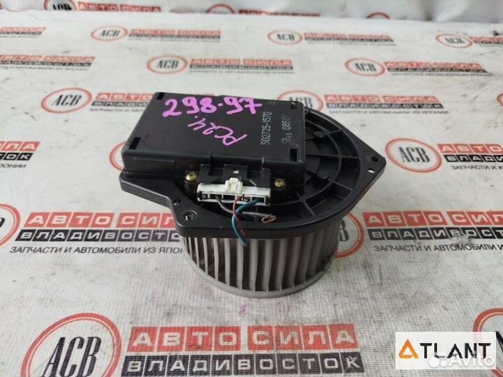 Мотор печки nissan serena