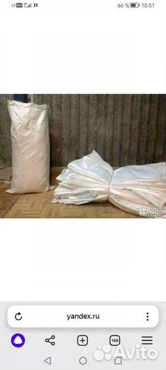 Мешки из под муки бу