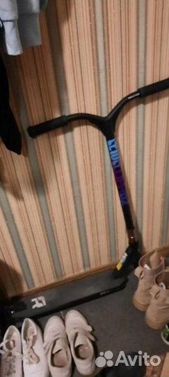 Самокат 2-х колесный reaction stunt 3