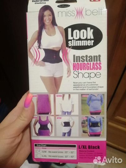 Пояс-корсет S, M