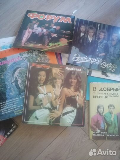 Виниловые пластинки