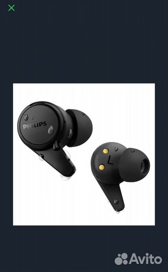 Беспроводные наушники Philips новые