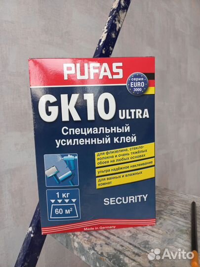 Клей для обоев Pufas gk10 1kg