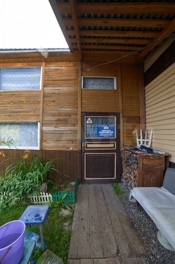 Дом 45,6 м² на участке 3 сот.