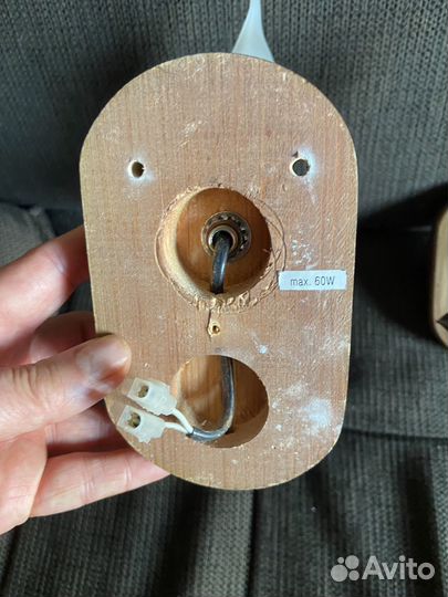 Светильник настенный