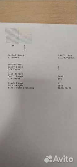 Мфу epson L3150 цветной