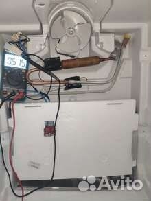 Ремонт холодильников