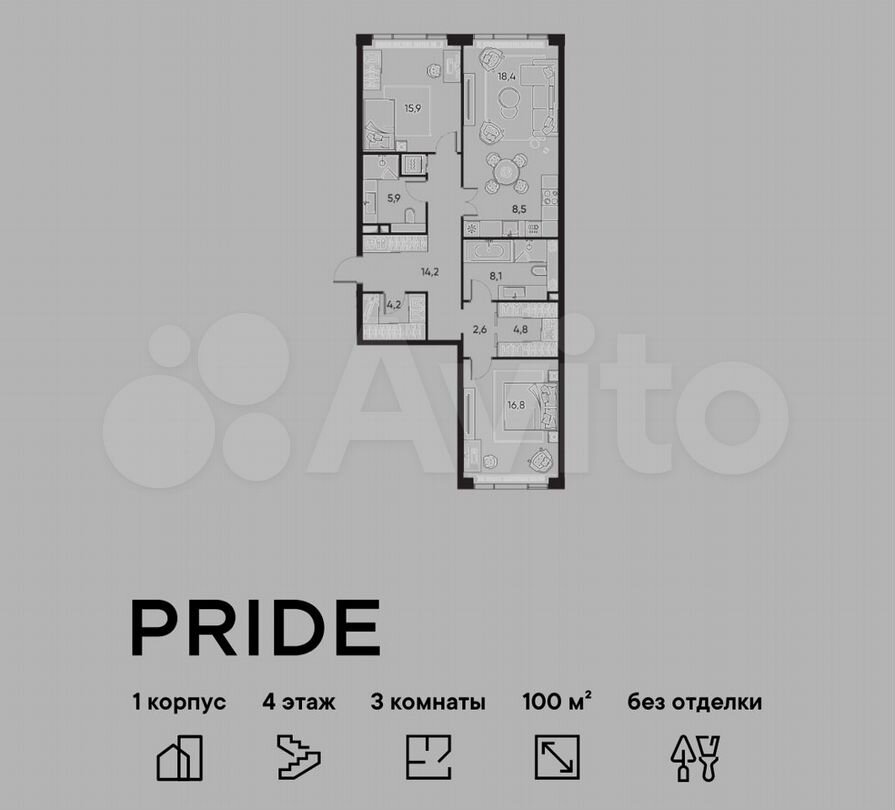 3-к. квартира, 100 м², 4/7 эт.