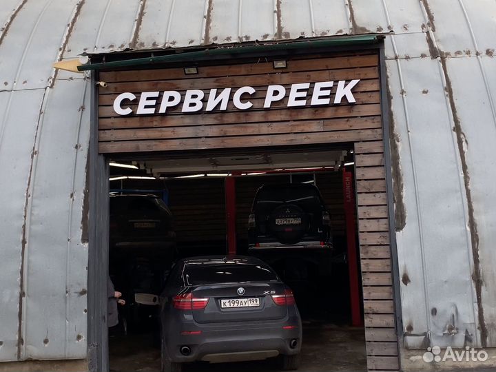 Рулевая рейка Renault Clio III (BR01 CR01) -мех