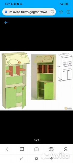 Детская кровать со столом, 2-мя шкафами и матрасом